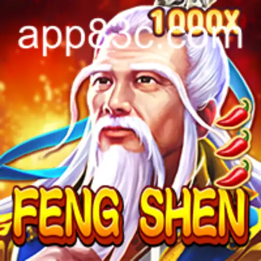 FengShen: The Latest Adventure in Gaming